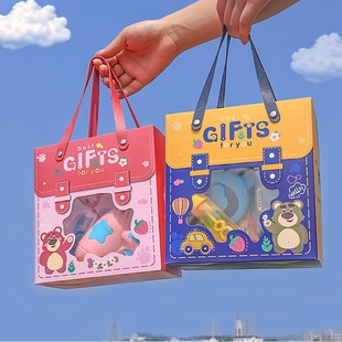 Kindergarten Kidsren's Birthday Party Gifts, Graduation Gifts for the Whole Class to Share, Kidsren's Toys and Gifts, Practical