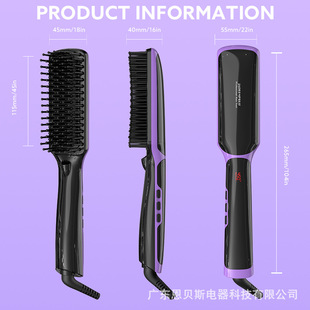 Enbeth straight hair comb negative ion does not hurt the hair straight roll dual-purpose multifunctional beard comb factory direct direct curling iron