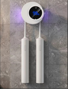 Toothbrush Sterilizer Smart Sterilization Uv Ultraviolet Wireless Charging Portable Toothbrush Storage Box Storage Rack Without Punching