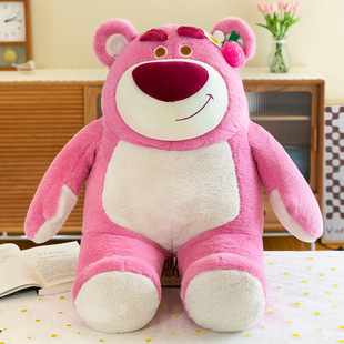Cute Strawberry Bear Pillow Plush Toy Rag Doll Sleeping Pillow Wedding Birthday Gift Activity Gift