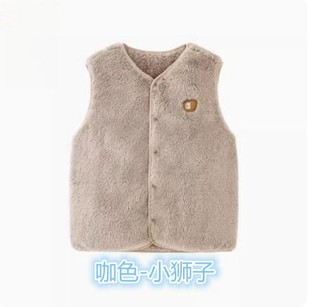 [Warm velvet vest] Boys' and Girls' Home Children's vest autumn and winter baby coral velvet baby inner cardigan