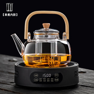 Electric Pottery Stove 1500w New Style Small Tea Stove Household Tea Boiling Boiling Water Health Pot Tea Making Mute Induction Cooker