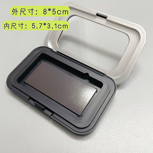 New Large Magnet Eyeshadow Storage Plate Self-assembled Eyeshadow Empty Plate Cosmetic Replacement Plate Button Plate Plate Plate Empty Box