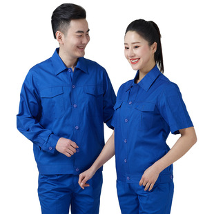 Summer Pure Cotton Long-sleeved Solid Color Work Clothes Suit Short-sleeved Suit Men's Short Power Grid Clothing Factory Clothing Pure Cotton