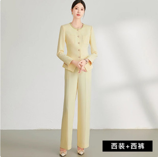 Ai Shangchen Romantic Chanel Style Fashionable suit Early Autumn Korean-style Purple Two-piece Suit Dress