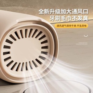 Travel Mouth Cup suit Toothpaste Toothbrush Storage Box Cup Wash Cup Portable Breathable Dental Creative