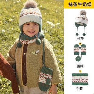 Lemon Baby Children's Hat Scarf Gloves Warm Knitted Hat suit Autumn and Winter Wool Ear Protection Hat for Boys and Girls