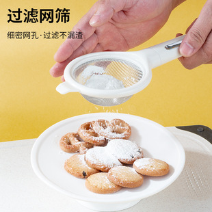 Amazon Kitchen Helper Set Home Gadgets Storage Rack Grater Egg Beater Bottle Opener Cross-Border