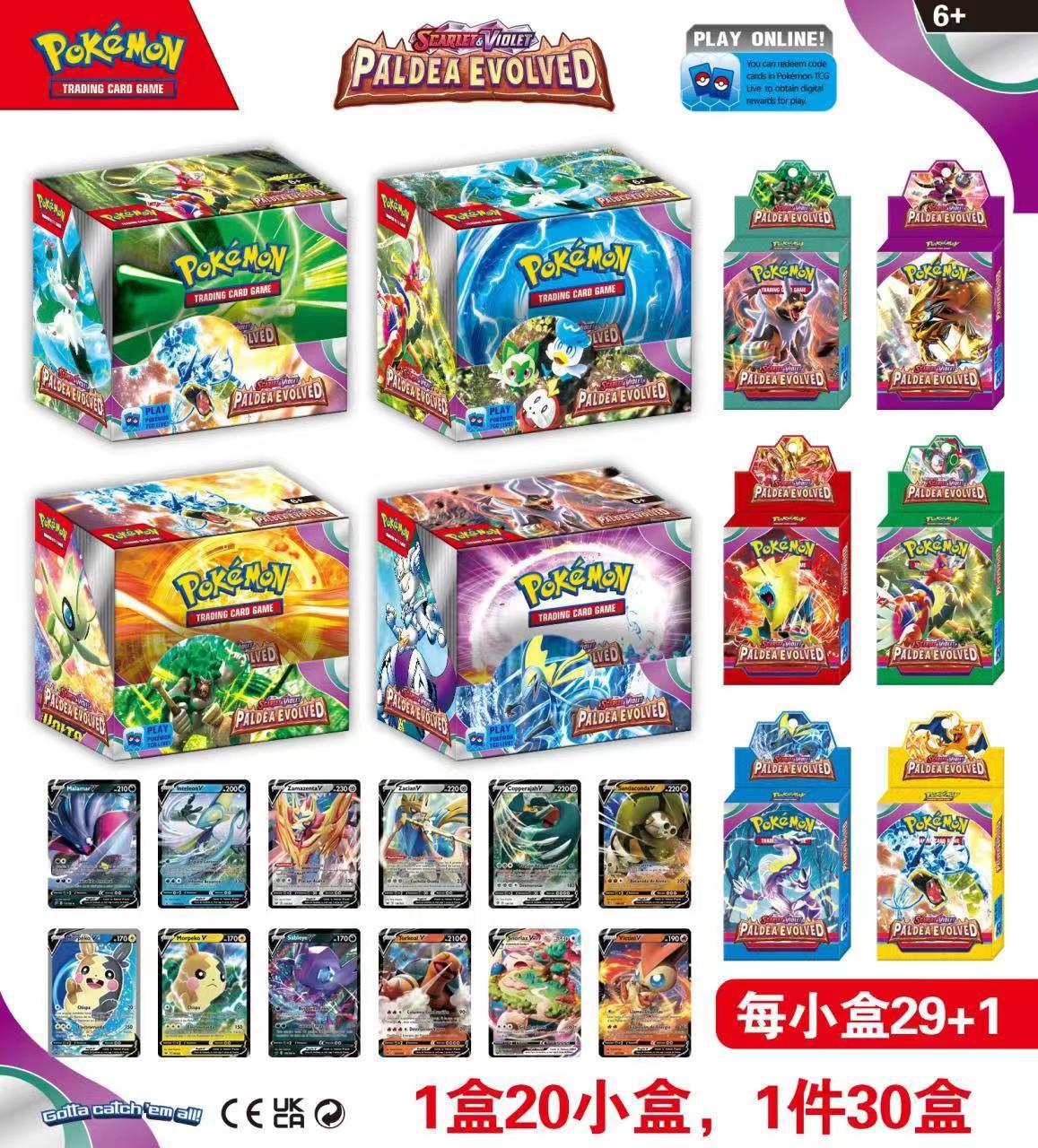 brilliant stars booster box card list price Amazon.com: Pokemon TCG: Sword & Shield Brilliant Stars 36 Count Booster Box  : Toys & Games