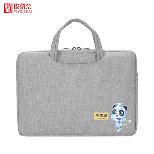Student in stock Laptop Bag Thickened Fluff Shock-proof Inner Bag Drop-proof Apple Huawei Laptop Bag