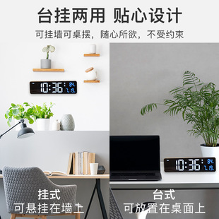 Rechargeable LED clock with temperature electronic clock living room wall clock simple digital clock bedside alarm clock snooze 6625