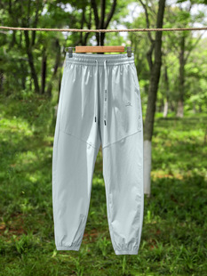 2025 New Pink Ice Silk Quick-drying Trousers Summer Small Thin Sports Running Breathable Ice Sense Casual Pants