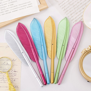 Creative Metallic Feather Gel Pen Black 0.5 Student Stationery Gel Pen Wholesale Christmas Final 61 Gifts
