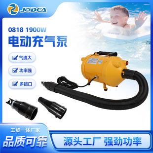 1900W Мощный и мощный электрический надувной насос наружная палатка резиновая лодка надувная лодка высокая мощность железный воздушный насос