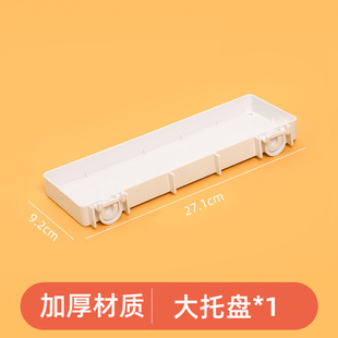 Desktop Hole Board Storage Rack Non-Punch Partition Household Display Rack Clamping Vertical Study Table Storage Rack