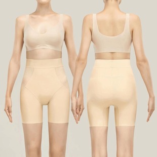 Pilates hip pants belly contracting waist high waist anti-roll seamless body shaping pants for women