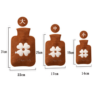 Removable and washable cloth hot water bag wholesale cute thick PVC explosion-proof hand warmer plush water injection hot water bag liner
