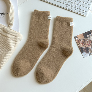 Autumn and Winter thickened Australian velvet solid color cloth standard mid-calf length socks furry women's socks South Korea ins fleece-lined Brown series confinement socks