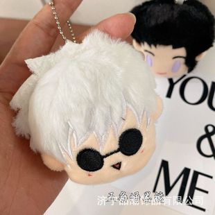 Spell Back to War Animation Surrounding Five Enlightenment Cotton Doll Xia Youjie Big Head Gum Bag Pendant Girl Gift