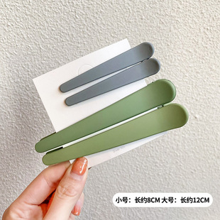 Hair Clip for Women's Face and Makeup Special Large Short Hair Broken Hair Clip Duckbill Clip Front Bangs Side Clip Seamless Hair Clip