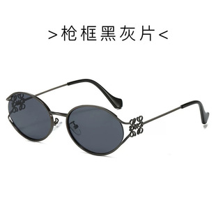 2025 New Fashion Sunshade Mirror European and American High-End Sunglasses Street Photography Trend Anti-Uv Oval Frame Sunglasses