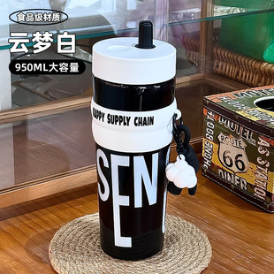 Simple Large Capacity Straw Plastic Cup Sports Fitness Student Water Cup Outdoor Portable Handle Cup Special Accompaniment Cup