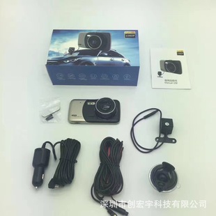 HD 1080p dual lens driving recorder 4-inch screen large wide angle front and rear double recording recorder reversing image