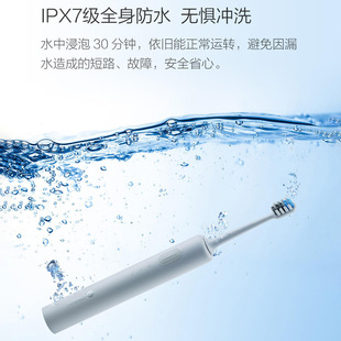 Dr. Bei SoniC Smart EleCtriC Toothbrush C1 Household Men's and Women's Waterproof ReChargeable Soft-bristled Student Couple Toothbrush