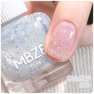 2024 New Water-based Nail Polish No-roasting Peelable Nail Polish Summer Glittering Stars Flash Color Cute Girl