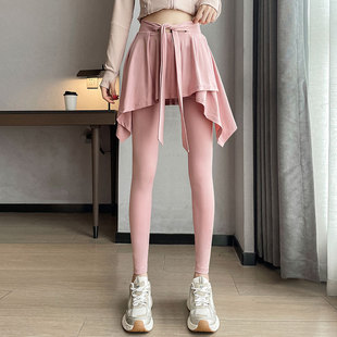 Running Sports suit Women's Spring and Autumn 2024 New Mountain Climbing Clothes Yoga Suit High-Level Three-Piece Badminton Culottes