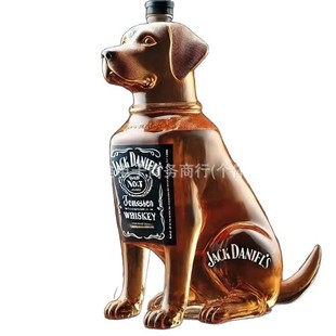Independent Station New Animal Whiskey Bottle Animal Whiskey Bottle