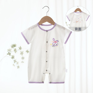 Baby Jumpsuit Summer Thin Newborn Type a Modal Short-Sleeved Crawler Suit Baby Baggy Air-Conditioned Suit
