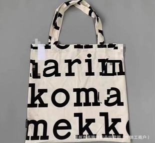 New Finnish Flower Marimekko Women's Canvas Shoulder Bag Large Capacity Eco-friendly Portable Shopping Bag