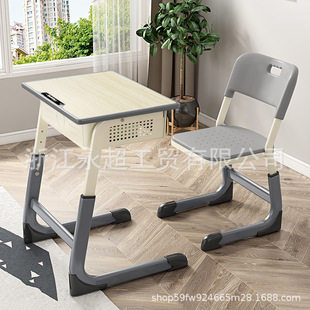 Cross-border Bidding Primary and Secondary School Students' Desks and Chairs School Tutoring Class Writing Desk Lifting Children's Learning Desk suit Wholesale