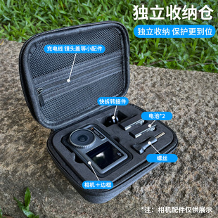 Сумка для хранения ACTION 5 pro 4/3 спортивная сумка для фотоаппарата ударопрочный жесткий корпус EAV холст умная сумка