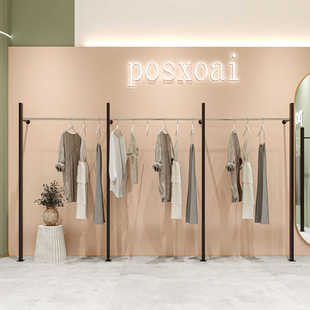Clothing Store Display Rack Stainless Steel Black Wall Floor-standing Side Clothes Hanger Clothes Display Shelf Men's and Women's Clothing Store