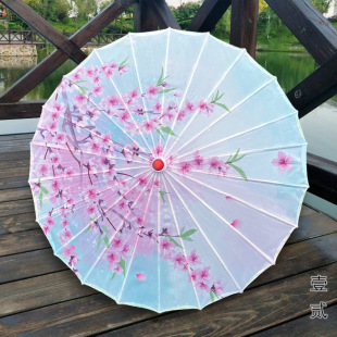 Ancient Style Silk Cloth Oil Paper Umbrella Rainproof Decorative Ceiling Lamp Umbrella Chinese Style Performance Catwalk Han Dynasty Photo Dance Props