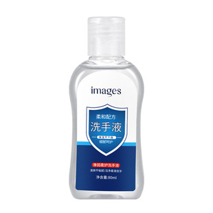 Image beautiful clean soft hand sanitizer foam type easy to rinse clean moisturizing refreshing moisturizing hand sanitizer
