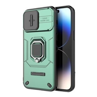 Applicable to new iPhone15 Black Panther ring phone case Apple 14Pro battle bear sliding window protective cover