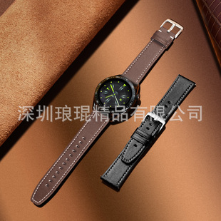 Применимо для Huawei gt3/gt4Pro универсальный кожаный ремешок Watch4 GT5 удобные умные часы 22mm кожаный ремешок