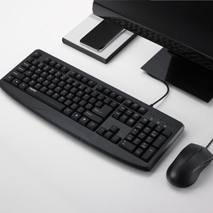 Rapoo Lei Bai NX1720 Keyboard Mouse suit Wired Keyboard Mouse suit Office Keyboard Mouse suit Splash-proof