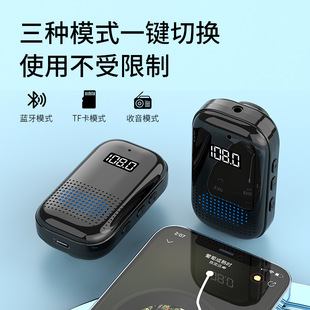 Bluetooth-гарнитура с воротником сверхдлинное время автономной работы FM-радио приемник Bluetooth аудио шумоподавление 5.4 Source завод