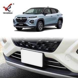 Подходит для Suzuki 25 Fronx модифицированный передний бампер