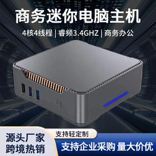 GK3V plus мини-компьютер без log нейтральный компьютер оригинальный прямой волос n100 мини-компьютер хост Minipc
