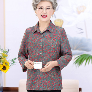 Chinese Grandma Spring Dress Seven-Sleeve Shirt Temperament Tang Dress Top Middle-aged and Elderly Mother Summer Dress Thin Guofeng Shirt