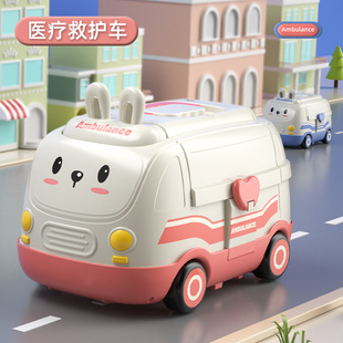 Новый маленький доктор играет маленькую медсестру игрушка кролик скорая помощь детские игрушки развивающие подарки