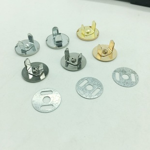 10mm-18mm Magnet Buckle Button Invisible Sub-mother Strong Magnetic Magnetic Iron Buckle Bag Accessories No Sewing diy
