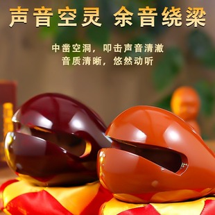 Emperor of the land of the camphor wood fish artifact wood fish chant sutras wood fish percussion instrument a set of temple wood carving ornaments