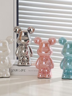 Light Luxury Violence Bear Ornaments Ceramic Living Room Entrance TV Cabinet Wine Cabinet Piggy Bank Home Decorative Products Chi Zhao