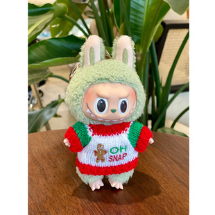 Macaron Generation I, Sitting II Labubu Rabu Vinyl Blind Box Christmas Hat Cloak Cloak for Girls